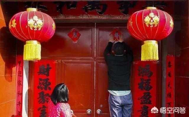 2019年2月4号除夕，也是立春，这天可以贴春联吗？