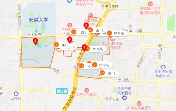 合肥经济技术学院和合肥经济技术职业学院是一个学校吗？