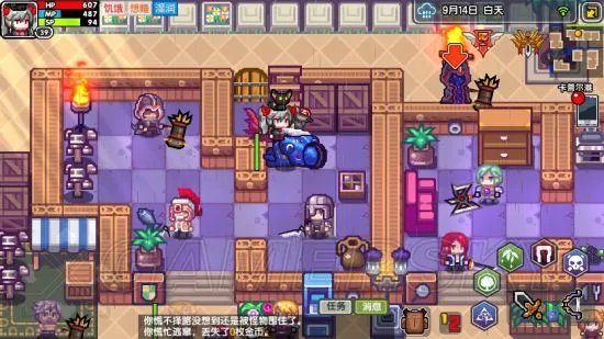 伊洛纳神装推荐 神器装备一览