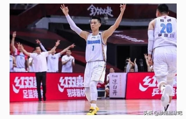 林书豪为什么会告别北京首钢？