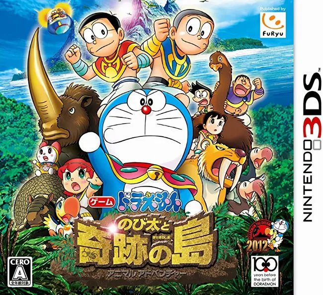 盘点哆啦A梦系列经典游戏 看看你都玩过哪一款