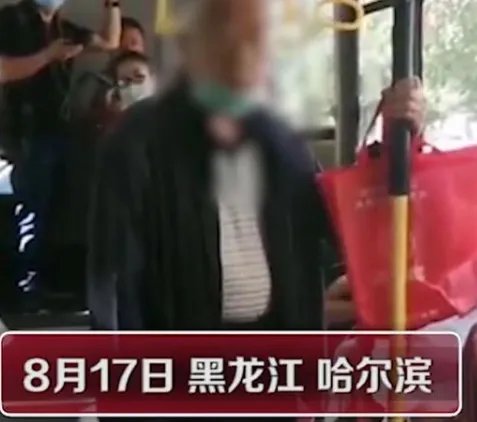 老人无健康码遭公交司机拒载，这是负责还是死板？