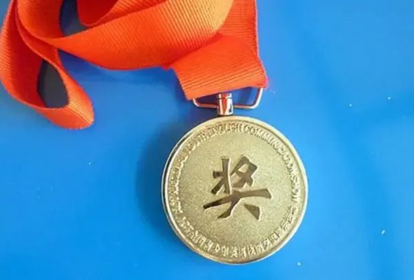 奖牌的英文是什么？