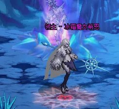 异次元封印总属性 DNF异次元封印属性与攻略