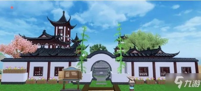 《创造与魔法》10级园林房屋平面设计图及材料介绍 园林房屋设计图怎么样