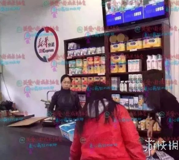 凤姐在美国近照曝光：又发福腰间赘肉长一圈富态十足