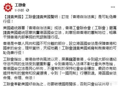 如果对等还击美国，要关闭一个美国领馆，你希望是哪个？说说理由？
