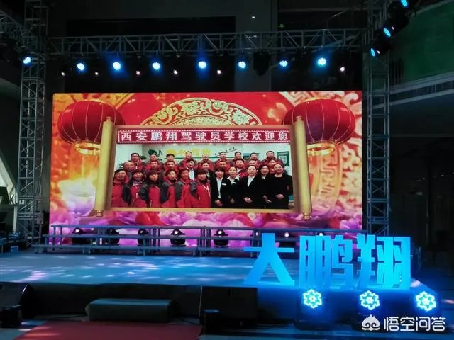 驾考改革变难是真的吗