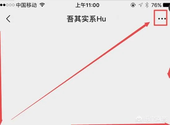 微信强提醒功能怎么设置?强提醒什么意思有何用？