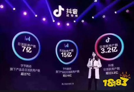 妙赞APP点赞赚钱？ 是否又是一个骗局？