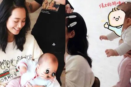 朱丹晒女儿全身照幸福满满 好妈妈工作和孩子两不误