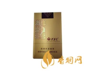 芙蓉王所有系列价格2022最新价格一览