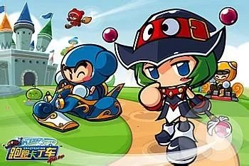 配置低的网络游戏