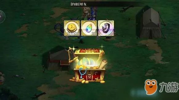 《梦幻模拟战》4神殿65级怎么打 65神殿详细打法流程攻略