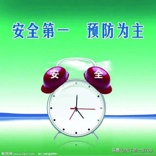 河南6人掉入面筋加工作坊物料罐死亡，事故发生的原因可能是什么？如何保证安全生产？