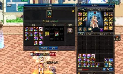 神泣 刺客的具体加点 和技能加点