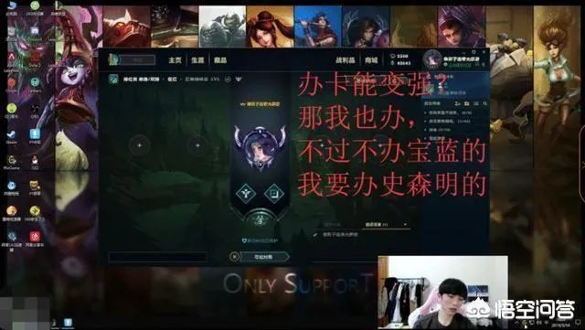 诺夏吐槽baolan垃圾被网友回怼怒发长文并道出uzi当年omg事件，你怎么看？