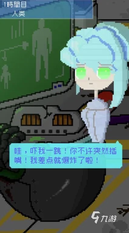 催泪游戏排行榜前十名2021 最感动的催泪游戏合集大全推荐