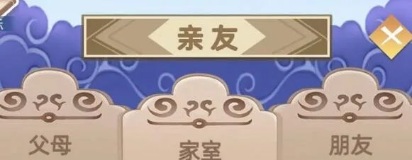 古代人生医官女医怎么升级