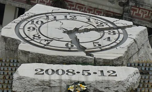 512地震最终死亡人数