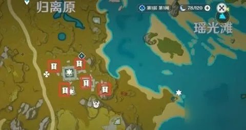 《原神》最后的遗迹攻略 宝藏归离任务寻找圆盘图文教程