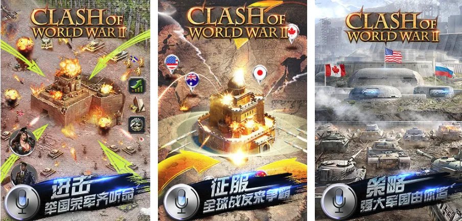 热门打鬼子游戏排行榜2021 可以打鬼子的手游大全前十名