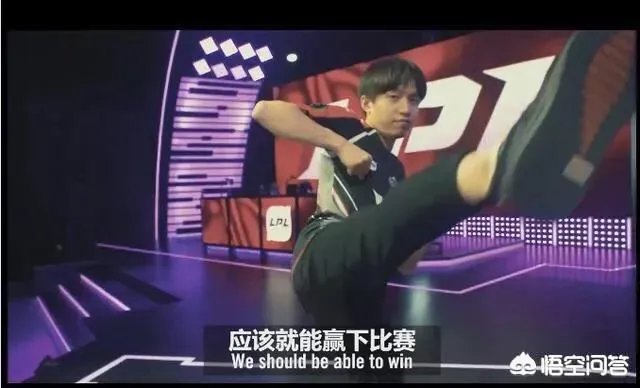 许久没上赛场的厂长现身EDG微博做广告，网友质疑EDG消费厂长的人气，对此你怎么看？