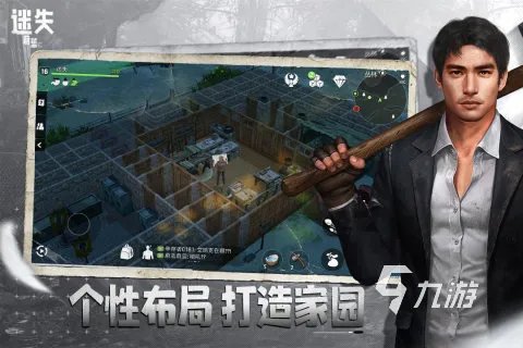 刚推出的全新游戏有哪些 2023新出手机游戏合集