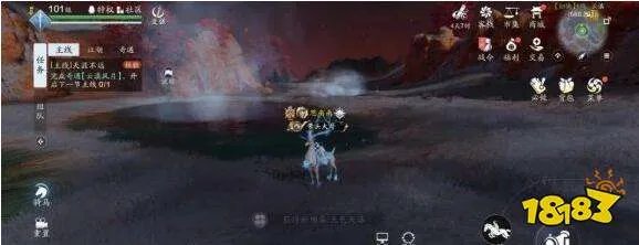 天涯明月刀手游云滇图鉴触发坐标地点详解