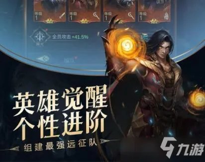 地下城堡3魂之诗蛮牛谷任务怎么通关 蛮牛谷任务通关攻略