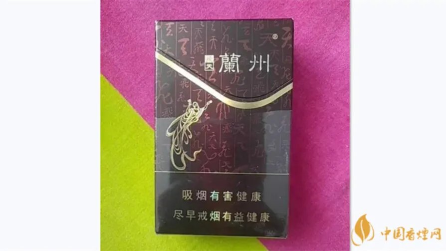兰州飞天香烟价格表图大全 兰州飞天香烟多少钱一条