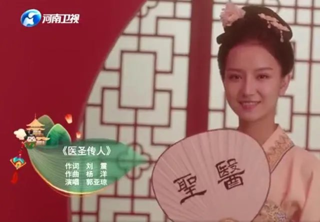 河南卫视的《祈》你看了吗，感觉如何，值得一看吗？