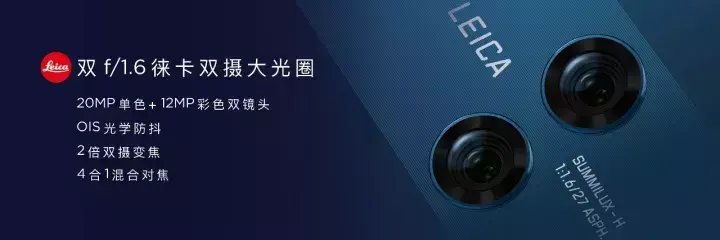 mate10哪年上市时间（HUAWEI Mate 10发售日期）