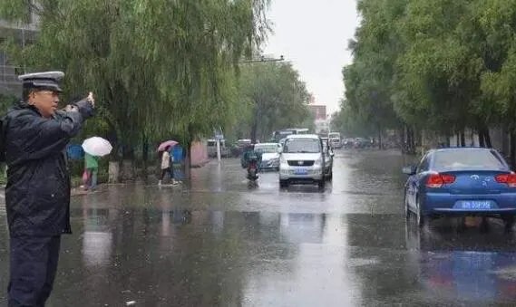 2020国庆中秋最新天气预报来了 中秋国庆天气预报查询一周15天