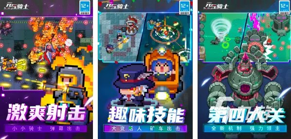 局域网联机游戏有哪些2023 可以使用局域网的游戏盘点