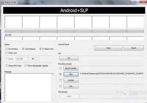 三星i929刷机教程