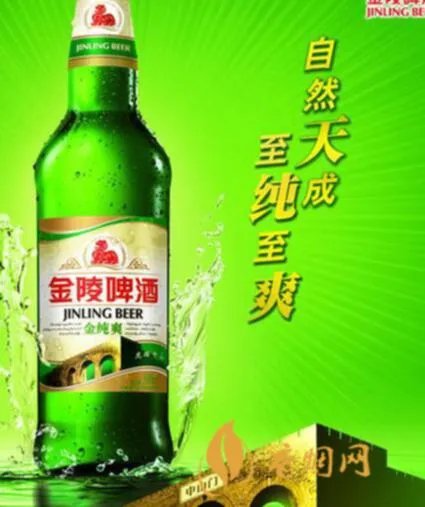 金德啤酒价格多少？你需要知道的一切