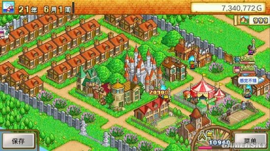 冒险村物语攻略汇总 全图文通关攻略大全