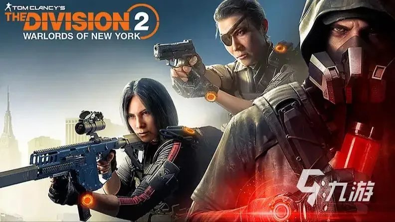 全境封锁2多少钱 游戏本体加纽约军阀DLC售价介绍