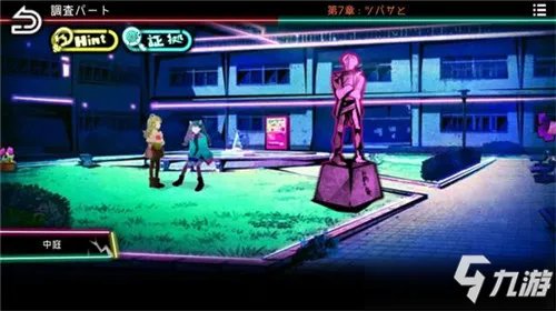 《绝望监牢》第七章怎么过 第七章通关步骤攻略