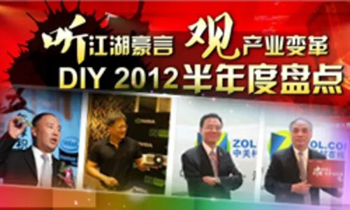 玩法多样有亮点 实测《COD Online》