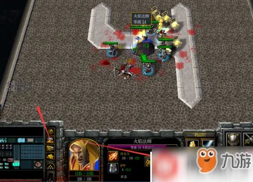 《魔兽争霸3》无限防守出什么装 无限防守出装攻略指南