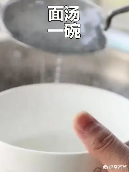 阳春面怎么做？