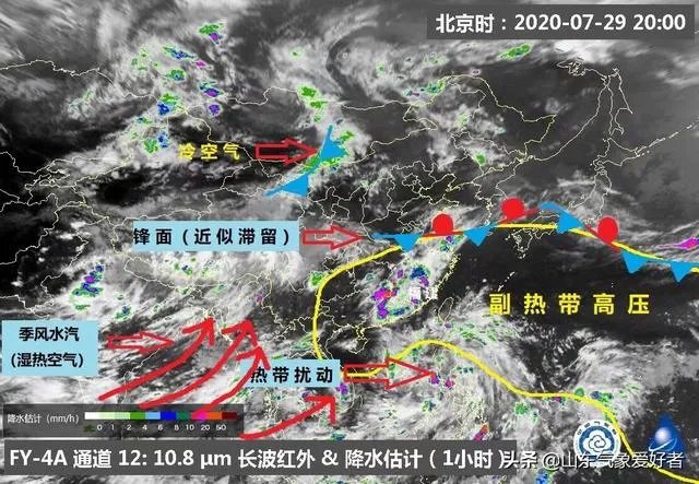 第3号台风森拉克会登陆海南吗？