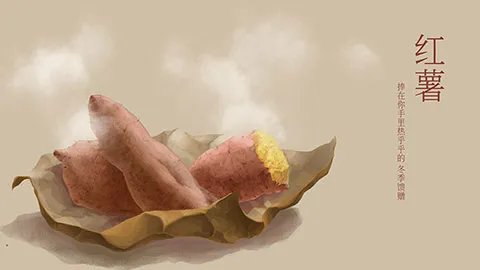 吃红薯会发胖吗