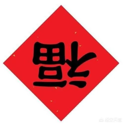 京东商城网上购物电器