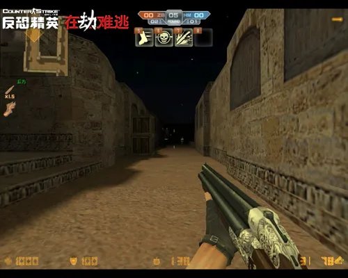 CSOL破碎炙焱 浴火重生! 全新武器 明日登场