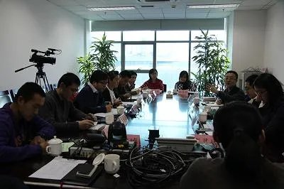 日照市园林管理局的基本概况