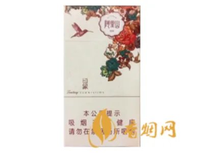 阿里山1905多少钱一包 阿里山香烟价格表图