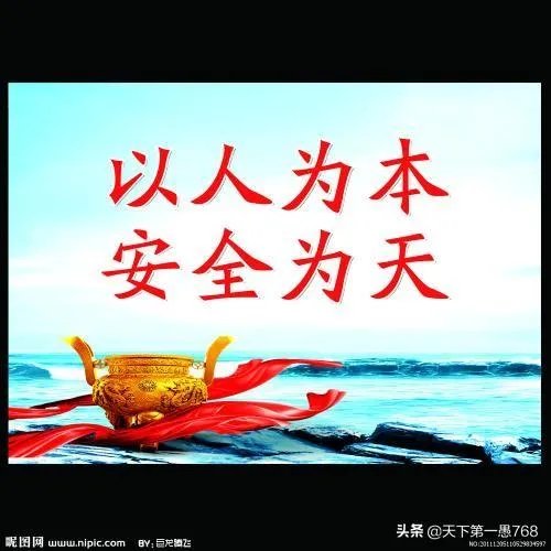 河南6人掉入面筋加工作坊物料罐死亡，事故发生的原因可能是什么？如何保证安全生产？